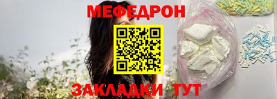 СК Бугуруслан