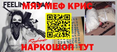 Альфа ПВП Бузулук