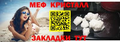 СК Бугуруслан
