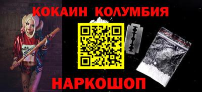 СК Бугуруслан