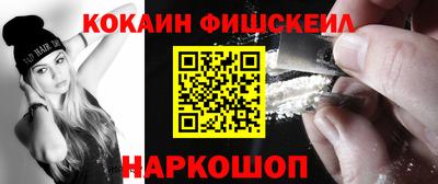 СК Бугуруслан