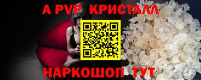 СК Бугуруслан