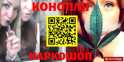 Альфа ПВП Бузулук