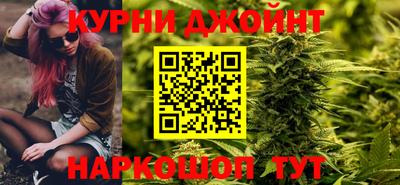 СК Бугуруслан