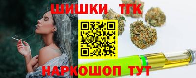Альфа ПВП Бузулук