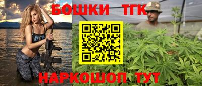 СК Бугуруслан