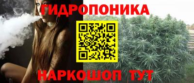 СК Бугуруслан