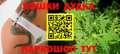 СК Бугуруслан