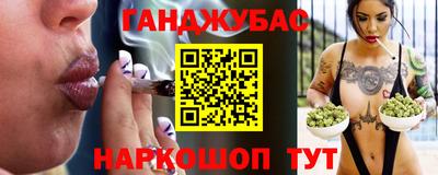 СК Бугуруслан