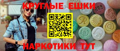 Альфа ПВП Бузулук
