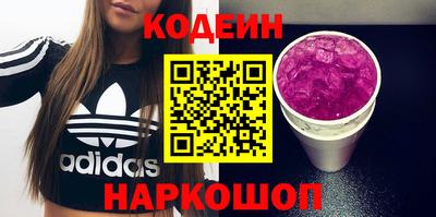 СК Бугуруслан