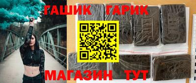 СК Бугуруслан