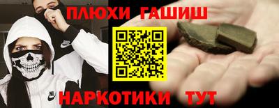 Альфа ПВП Бузулук