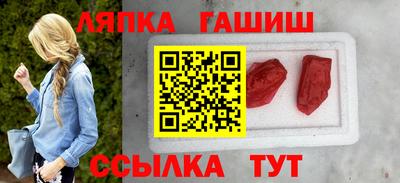 СК Бугуруслан