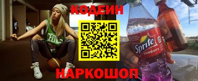 СК Бугуруслан